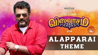 Viswasam Telugu Full Movie  Ajith Kumar  Nayanthara  Anikha Surendran  Movie Ticket [upl. by Ahseat]