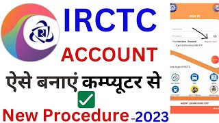 Digital Guide irctc registration kaise kare laptop account kaise banaye laptop me 2023 [upl. by Sotos]