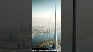 Dubai Creek New Design [upl. by Brewer626]