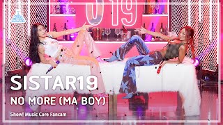 예능연구소 SISTAR19  NO MORE MA BOY 씨스타19 – 노 모어 마 보이 FanCam  Show MusicCore  MBC240120방송 [upl. by Llennor358]