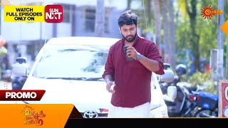 Mangalyam Thanthunanena  Promo  30 March 2024  Surya TV Serial [upl. by Saxon954]