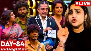 வெளியேறிய Title Winner 😲  Bigg Boss vs Vanitha  Vikram Archana  Day 84 Review [upl. by Cheatham]