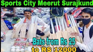 Cheapest Cricket Bats And Sports Equipment in Meerut Surajkund  Bats Balls Badminton Football [upl. by Nnylram]