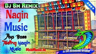 New Dance mix nagin nagin song humming bass।। dj Sm remix।। Daspur se।।bmremix powermusic rcf [upl. by Talie]