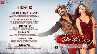 Kanchana 3  Full Movie Audio Jukebox  Raghava Lawrence Oviya amp Vedhika [upl. by Oxford]