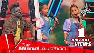 Shashindi amp Yasindi  Rajawo Mangaliya රාජාවෝ මංඟලියා  Blind Auditions [upl. by Nikolos986]