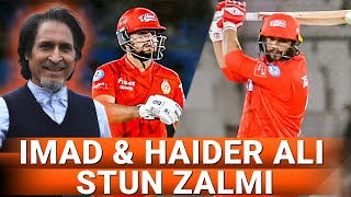 Imad amp Haider Ali stun Zalmi  it’s Multan Sultan Vs Islamabad United Final PSL2024 [upl. by Solly]