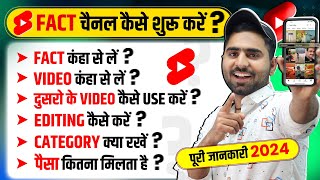 YouTube पर Video कब डालनी चाहिए  Best Time to Post on YouTube  Grow on YouTube [upl. by Kroo]