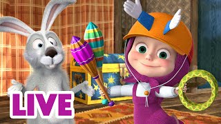 🔴 LIVE Masha e Orso 👱‍♀️🐻 Maestro delle illusioni 🎩🐯 Cartoni animati per bambini [upl. by Adnwahsat]