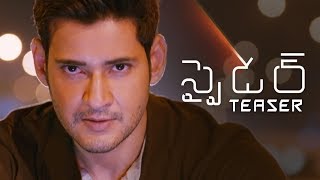 Mahesh Babu Speech  Guntur Kaaram Pre Release Event  Sreeleela  Trivikram  Jan 12th Release [upl. by Eiramassenav699]