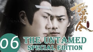 【ENG SUB 】The Untamed special edition clip EP5——Wei Ying request Lan Zhan sing a song to him [upl. by Calhoun]