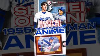 🚨🚨CASE HIT ALERT🚨🚨We pulled this Shohei Ohtani 1955 Bowman Anime [upl. by Downing]