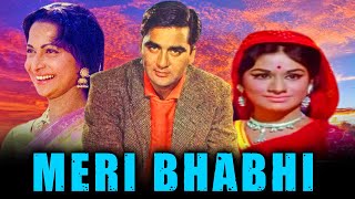 Meri Bhabhi 1969 Bollywood Classic Movie  Sunil Dutt Waheeda Rehman Kamini Kaushal [upl. by Assirahc]