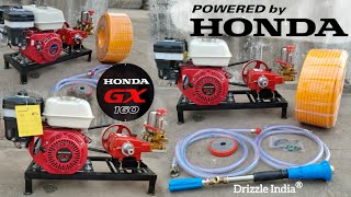 Honda Spraying Machine For Agriculture sprayerpump agrimachinery hondapump [upl. by Eednac]