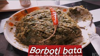 Borboti Recipe In Bengaliএই ভাবে বরবটি বাটা বানালে এক থালা ভাত উঠে যাবে। [upl. by Aicatan]