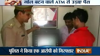 HiFi ATM Thief Caught by Gr Noida Police  India TV [upl. by Karly]