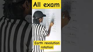 all competative exam  earth revolution rotation  shorts video concept viral question pepar [upl. by Einuj]