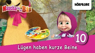 Mascha und der Bär  Folge 10 Lügen haben kurze Beine  Hörprobe zum Hörspiel [upl. by Barlow]