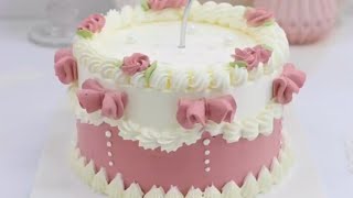 Simple Retro Cake Making Design cake cakedecoratingideas cakedecorating cakedesign cakes [upl. by Gnirol938]