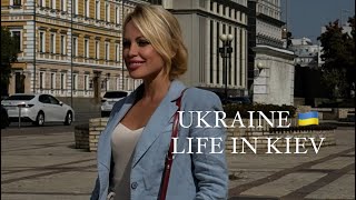 Ukraine 🇺🇦 Kiev November 16 2024 The Streets of Kiev Ukraine Street Scenes [upl. by Caresse]