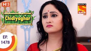 Chidiya Ghar  चिड़िया घर  Ep 1478  1st August 2017 [upl. by Uticas]