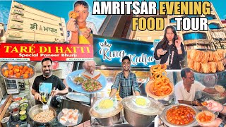 Amritsar Evening Food Tour  Amritsari Paneer Bhruji  Satpura  Lahori Kulfi  Amritsar Street Food [upl. by Selway]