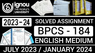 BPCS 184 SOLVED ASSIGNMENT 202324  BPCS 184 SOLVED ASSIGNMENT 2024 IN ENGLISH  BPCS 184 202324 [upl. by Nnaycart841]