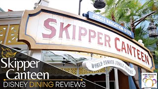 Skipper Canteen Lunch at Magic Kingdom in Walt Disney World  Disney Dining Review [upl. by Sedberry]