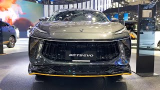 2023 Dongfeng FORTHING T5 EVO 15T 7DCT Walkaround—2022 Guangzhou Motor Show [upl. by Vin]