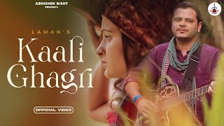 Laman  Kaali Ghagri  Official song  Folk Himachal  Shimla  Soni soni sadkan [upl. by Eggett808]