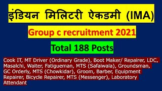 IMA Dehradun Group C Recruitment 2021  Total 188 Vacancy  Apply Now [upl. by Kuhlman]