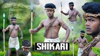 Shikari  शिकारी  Real Fools [upl. by Anowahs]