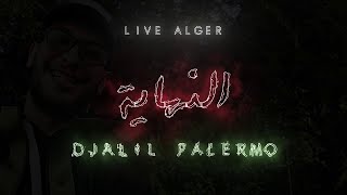 Djalil Palermo  Live Alger [upl. by Odo935]