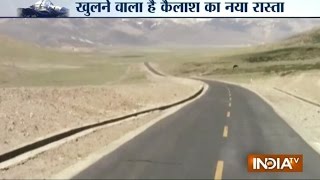 New Route to Kailash Mansarovar from Delhi by Car [upl. by Bernice627]