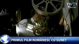 „Bing Bangquot primul film românesc cu sunet [upl. by Tiphany753]