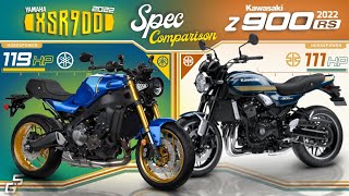 2022 Yamaha XSR900 vs Kawasaki Z900RS ┃ Middleweight Retro style Naked Bike Comparison [upl. by Heshum]