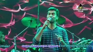 Nuwara Eliye Sisil Bawai Damith Asanka  Sahara Flash Ussapitiya 2019 [upl. by Alliuqal]