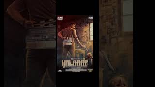 Ratsasan movie Review vishnuvishal [upl. by Halueb]