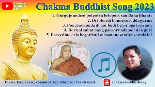 Chakma Buddhist Song 2023New Rubel Chakma Buddha Song rubelchakma rubelchakmanewbuddhistsong2023 [upl. by Wagstaff]