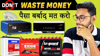 Choose Best Inverter and Battery in India 2024 [upl. by Xymenes]