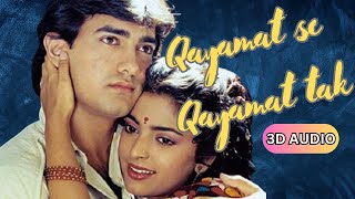 Qayamat se Qayamat tak 1988 3D Audio Quality [upl. by Ydolem]