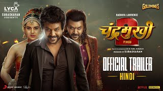 Chandramukhi2 Hindi Official Trailer  Raghava Lawrence  Kangana Ranaut  P Vasu [upl. by Lewes468]