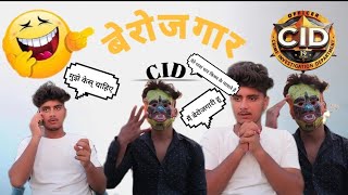 c i d new episode 2023 hindi cid [upl. by Adieren]