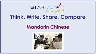 STARTALK Activities  Think Write Share Compare Mandarin Chinese [upl. by Rabjohn]