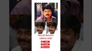 Murali movies  1986 amp 1987 [upl. by Alanna]