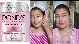 Ponds bright beauty Gluta boost Gel cream  niacinamide complex reduce dark spots acne marks [upl. by Eeresed]