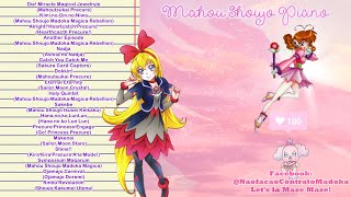 𝑀𝒶𝒽𝑜𝓊 𝒮𝒽𝑜𝓊𝒿𝑜 ★ 𝒫𝒾𝒶𝓃𝑜 【Magical Girl Sleeping Music】 [upl. by Holub]