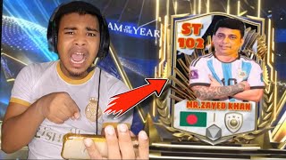 MY PACK MRZAYED KHAN 🇧🇩😱 Bangladesh Football Players  fc mobile 24 [upl. by Avigdor]