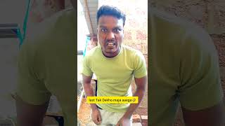 Ladki sabse alag hai👩🏻🥵 funny comedy video subscribe [upl. by Oremodlab]