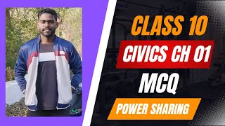 Power Sharing  MCQ  Class 10  Civics chapter 1  NCERT  CBSE  2024  SST with SURESH [upl. by Itin]